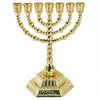 Image of Винтажная медная Менора символ Израиля. Семисвечник декоративный, 13 см