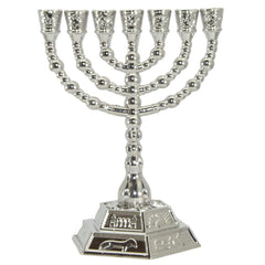 Винтажная медная Менора символ Израиля. Семисвечник декоративный, 13 см