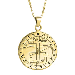 Амулет Каббалы Большой Ключ Царя Соломона, медальон из серебра 925 пробы, Израиль