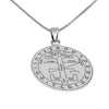 Image of Амулет Каббалы Большой Ключ Царя Соломона, медальон из серебра 925 пробы, Израиль
