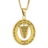 Image of Медальон защиты Ситра Ахра молитва Идиш, амулет Каббалы из серебра 925 пробы, Израиль