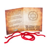 Image of Красная нить на запястье. Красная нить на руку из Иерусалима со Стены Плача, 2 шт