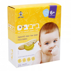 Детское рисовое печенье Baby Bites банановое 6+ (фото)
