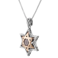 Кулон Звезда Давида с Гранатовым камнем из Серебра 925 и Золота 9k