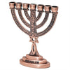 Image of Менора со Звездой Давида: серебро/золото/медь. Семисвечник из Израиля, 10 см