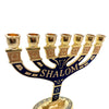 Image of Менора израильская позолоченная с синей эмалью на 7 свечей. Семисвечник еврейский 6''