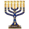 Image of Менора иерусалимская на 7 свечей, позолота, эмаль. Семисвечник еврейский