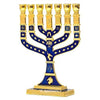 Image of Менора иерусалимская на 7 свечей, позолота, эмаль. Семисвечник еврейский