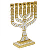 Image of Менора израильская позолоченная с белой эмалью, 7 ветвей. Семисвечник еврейский 4.5"
