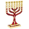 Image of Менора израильская позолоченная с красной эмалью, 7 ветвей. Семисвечник еврейский 4.7"