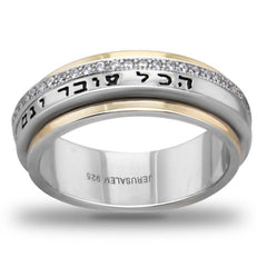 Вращающееся эксклюзивное кольцо Царя Соломона с кристаллами Сваровски (серебро 925пр. позолота 24 к.)