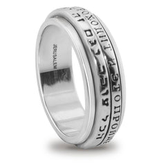 Вращающееся эксклюзивное кольцо Царя Соломона (серебро 925пр.) (фото)