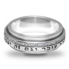 Image of Вращающееся серебряное кольцо Царя Соломона с кристаллами Сваровски оригинал (фото)
